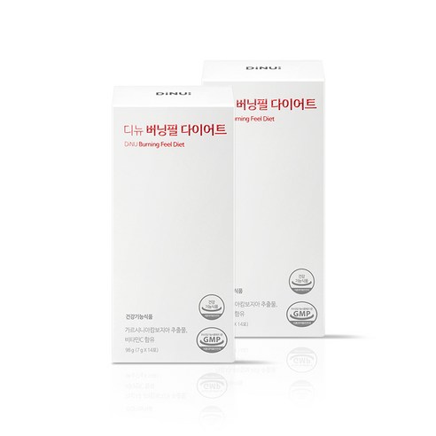 "나만 몰랐어?" 굶지 않고 체지방 태우는 마법, 디뉴 버닝필 솔직 후기! 디뉴다이어트